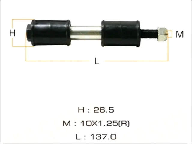 Стойка стабилизатора подвески передняя MITSUBISHI OUTLANDER CU 2003-2007, LANCER IX CS 2003-2005, LANCER IX CS 2005-2010, COLT V CJ 1995-2002