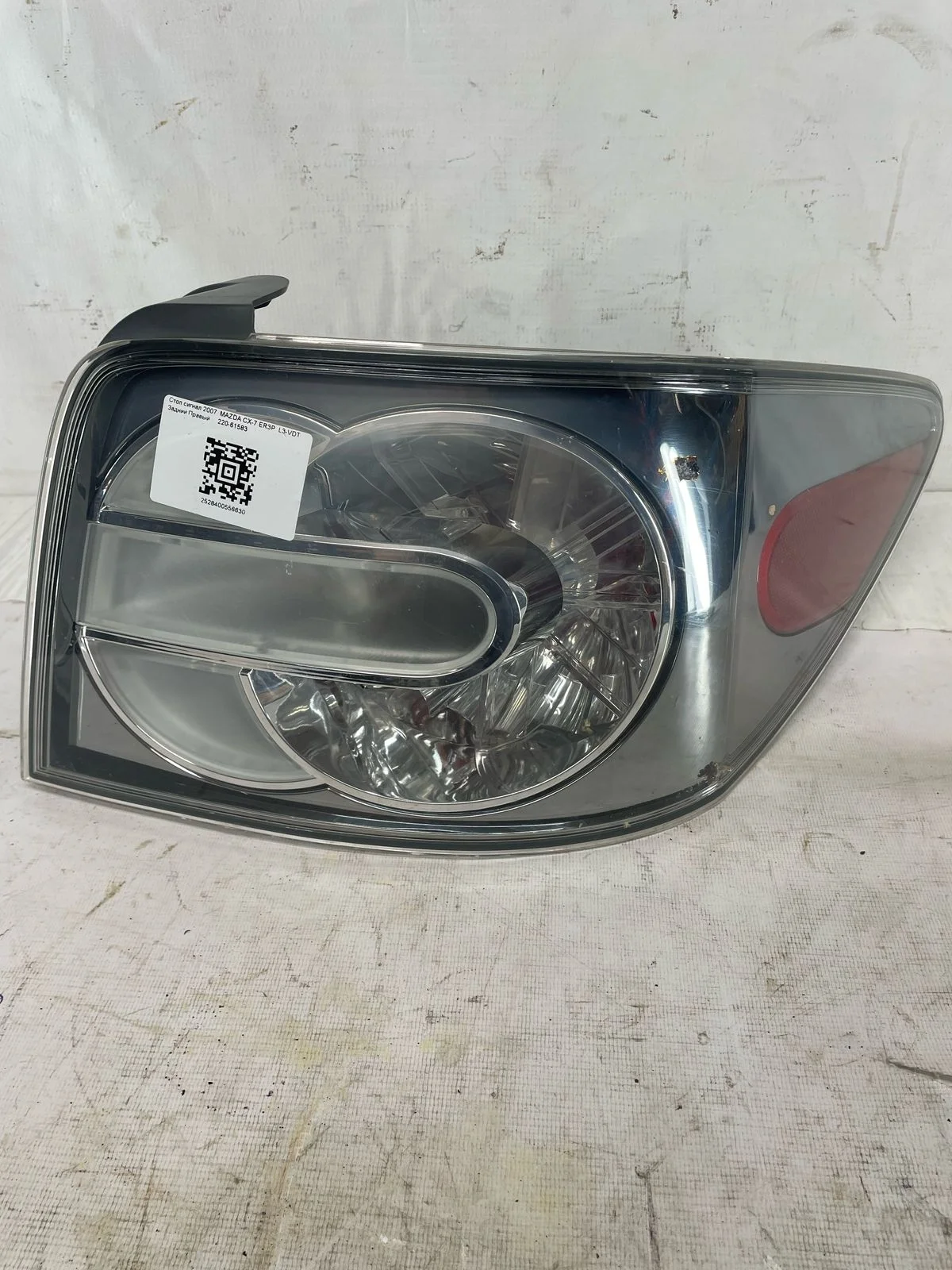 Фонарь задний правый (внутри грязь) ER3P MAZDA CX-7 ER 2006-2009, CX-7 ER 2009-2012