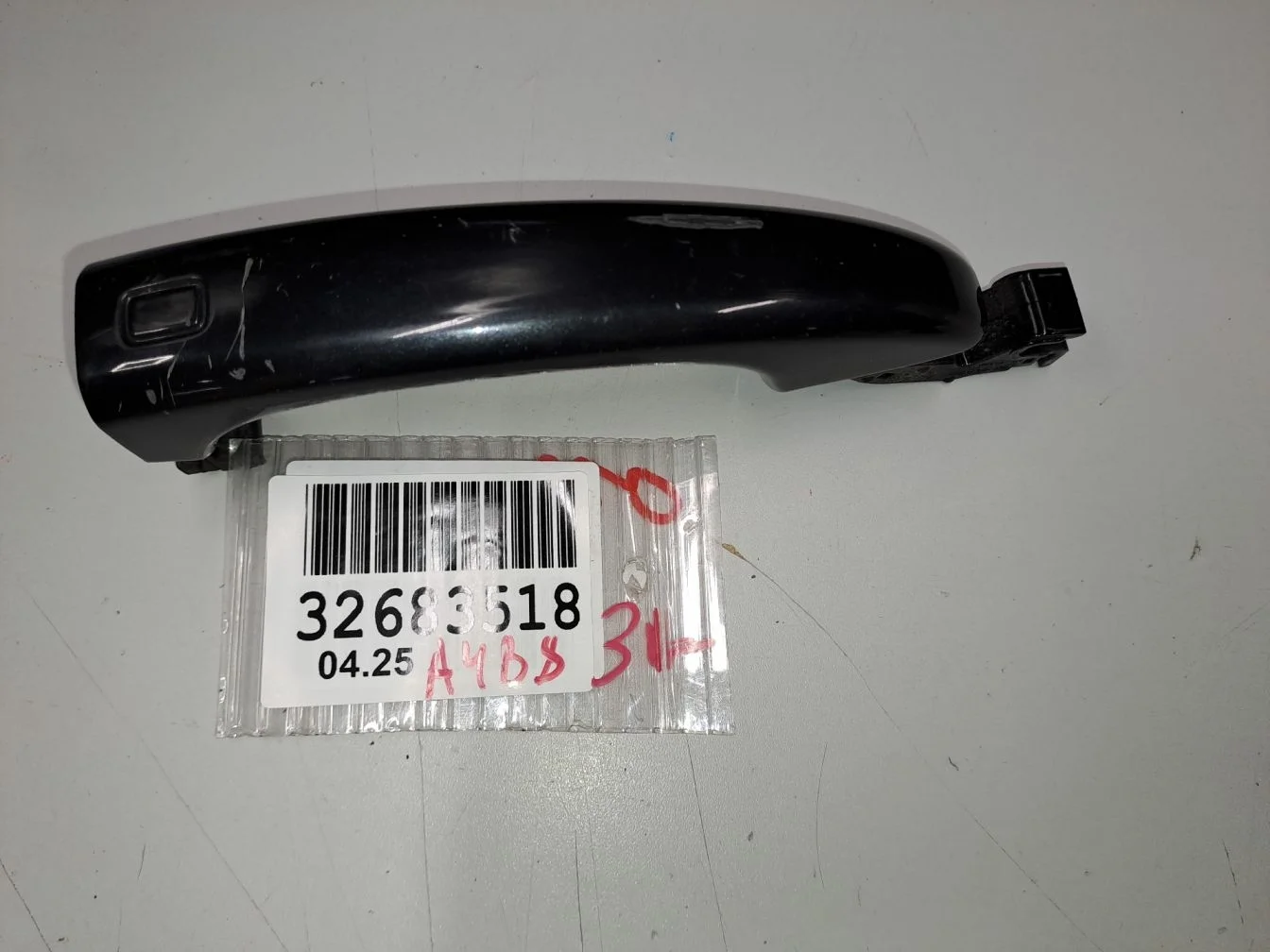 Ручка двери нaружная задняя левая для Audi A4 B8 2007-2015
