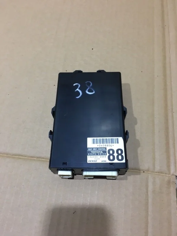 Блок управления ремнями безопасности Toyota Land Cruiser 2011 8981560130 URJ200 1VD-FTV 4.5