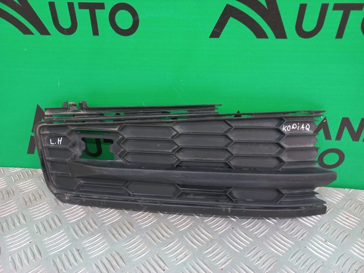 Решетка бампера Skoda Kodiaq 2016-2022