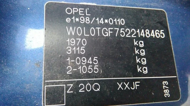 Продажа Opel Zafira 1.8 (125Hp) (Z18XE) FWD MT по запчастям
