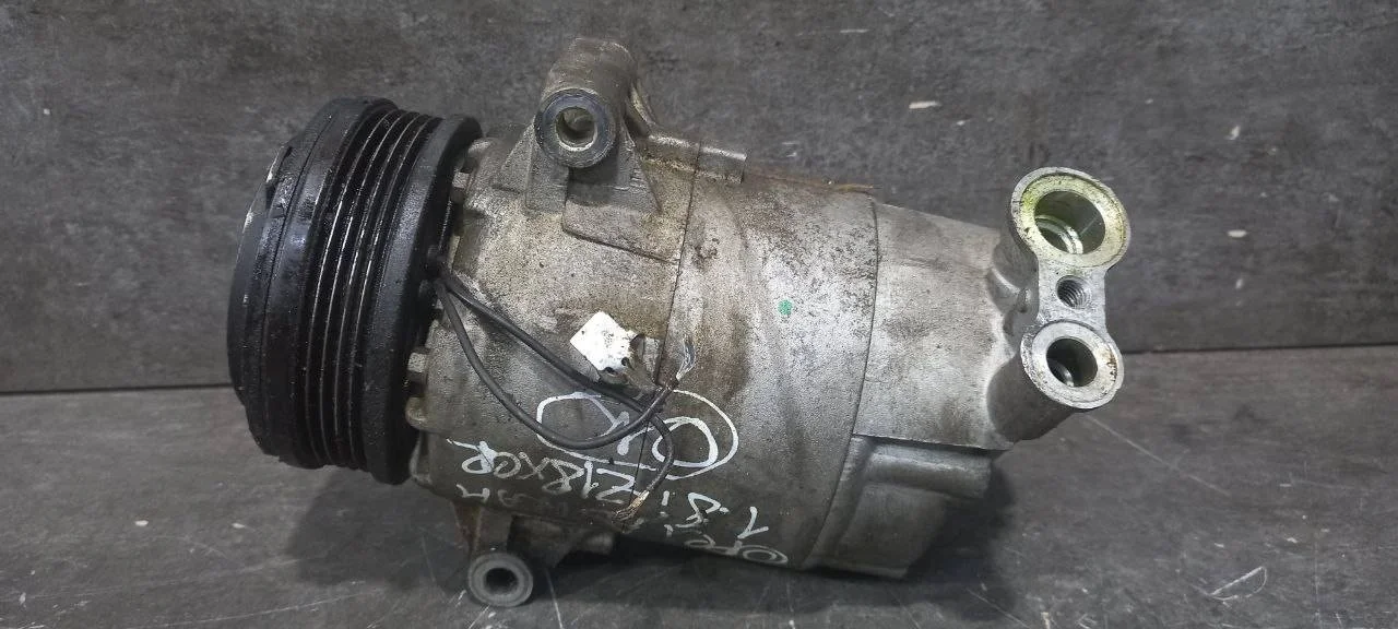 компрессор кондиционера Opel Astra H
