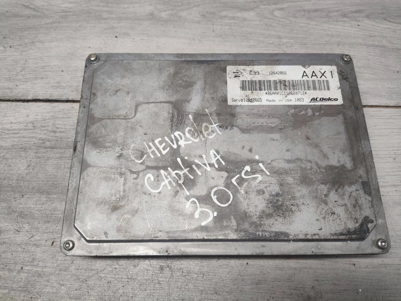 блок управления двигателем Chevrolet Captiva