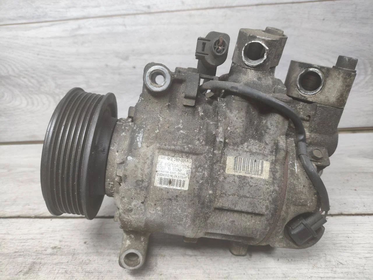 компрессор кондиционера Audi A6 4F/C6