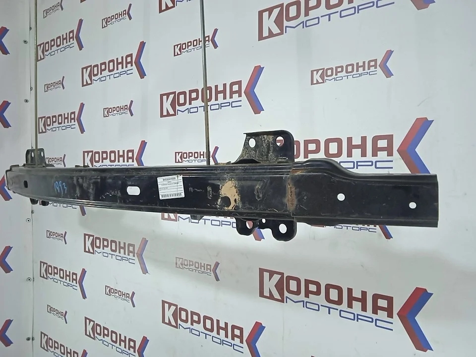 Усилитель переднего бампера Б/У Б/У 1