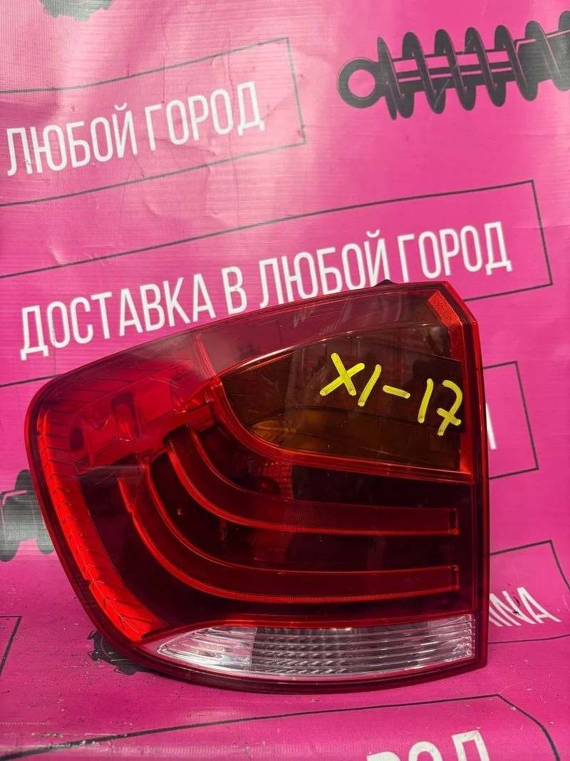 Фонарь левый BMW X1 E84