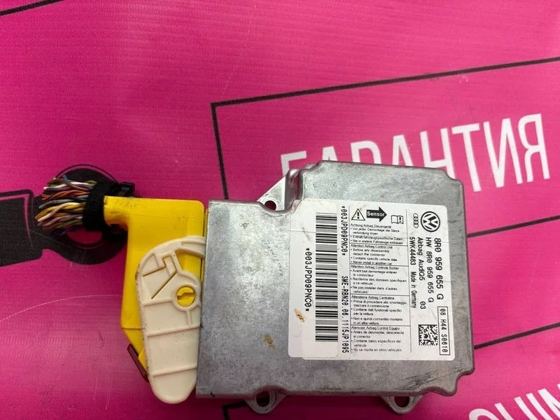 Блок управления Airbag Audi Q5