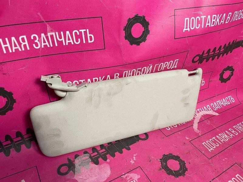 {{object_part}}{{location}}{{side}}{{make}}{{model}}