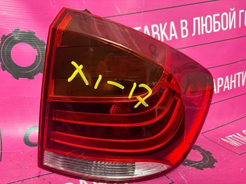 Фонарь правый BMW X1 E84