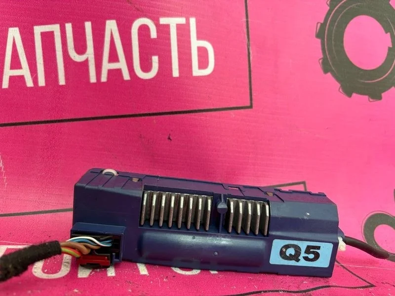Амортизатор крышки багажника Z R Audi Q5