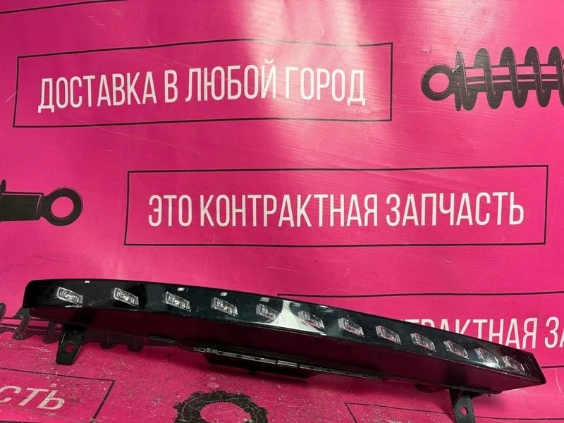 Повторитель в бампер правый Audi Q7