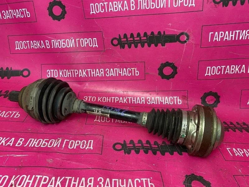 Привод левый Volkswagen Golf GTI VI