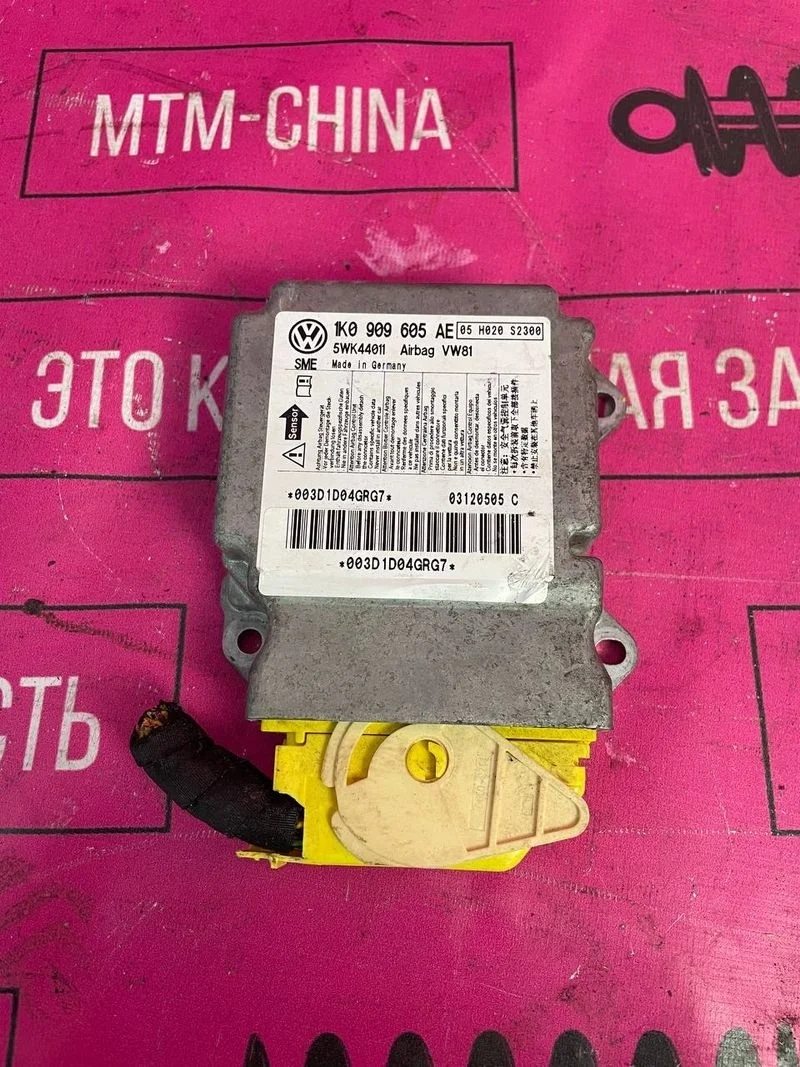 Блок управления air bag  Volkswagen Scirocco III