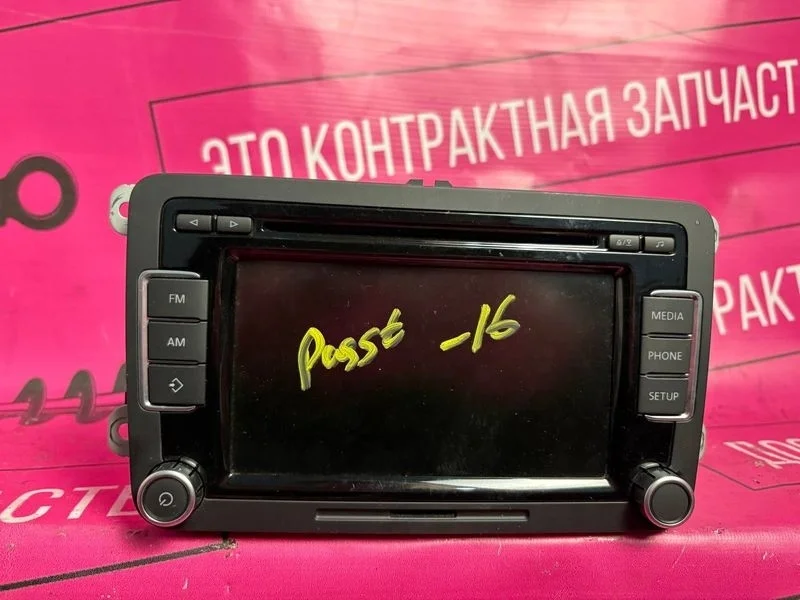 Магнитола Volkswagen Passat CC B6