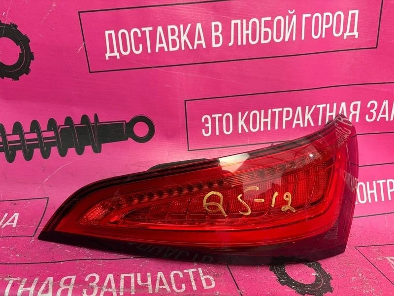 Фонарь крышки багажника правый Audi Q5