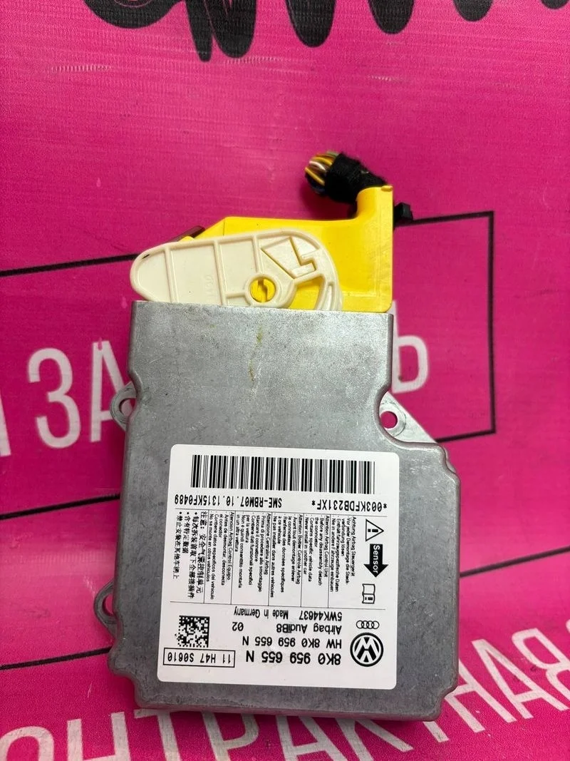 Блок управления аирбаг Audi A4 2009 8K0959655N B8 (8)