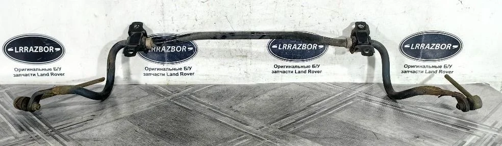 Стабилизатор передний Land Rover Freelander 2 2.2