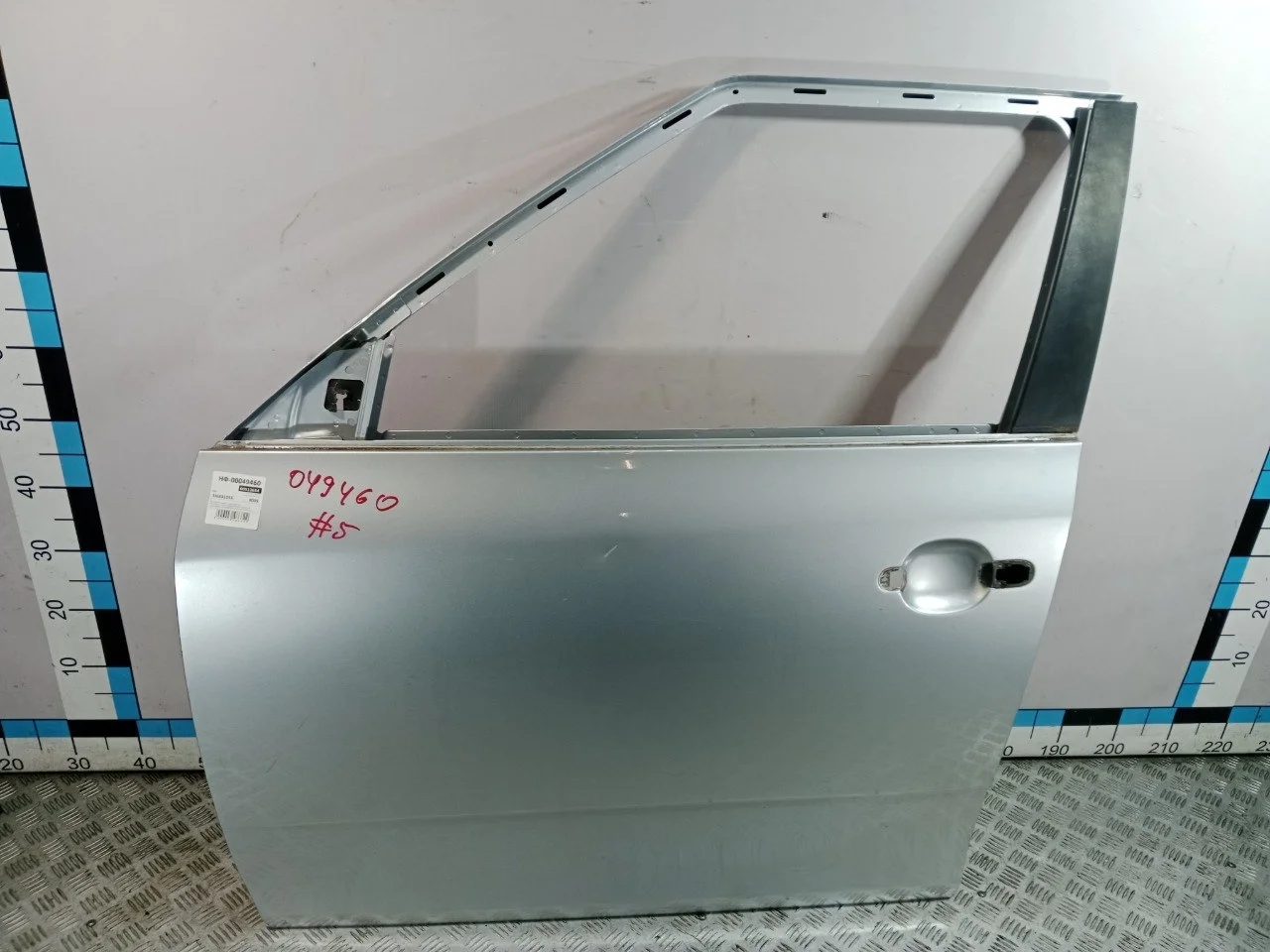 [Б/У] Дверь передняя левая Skoda Fabia [Код: 00513654 ]