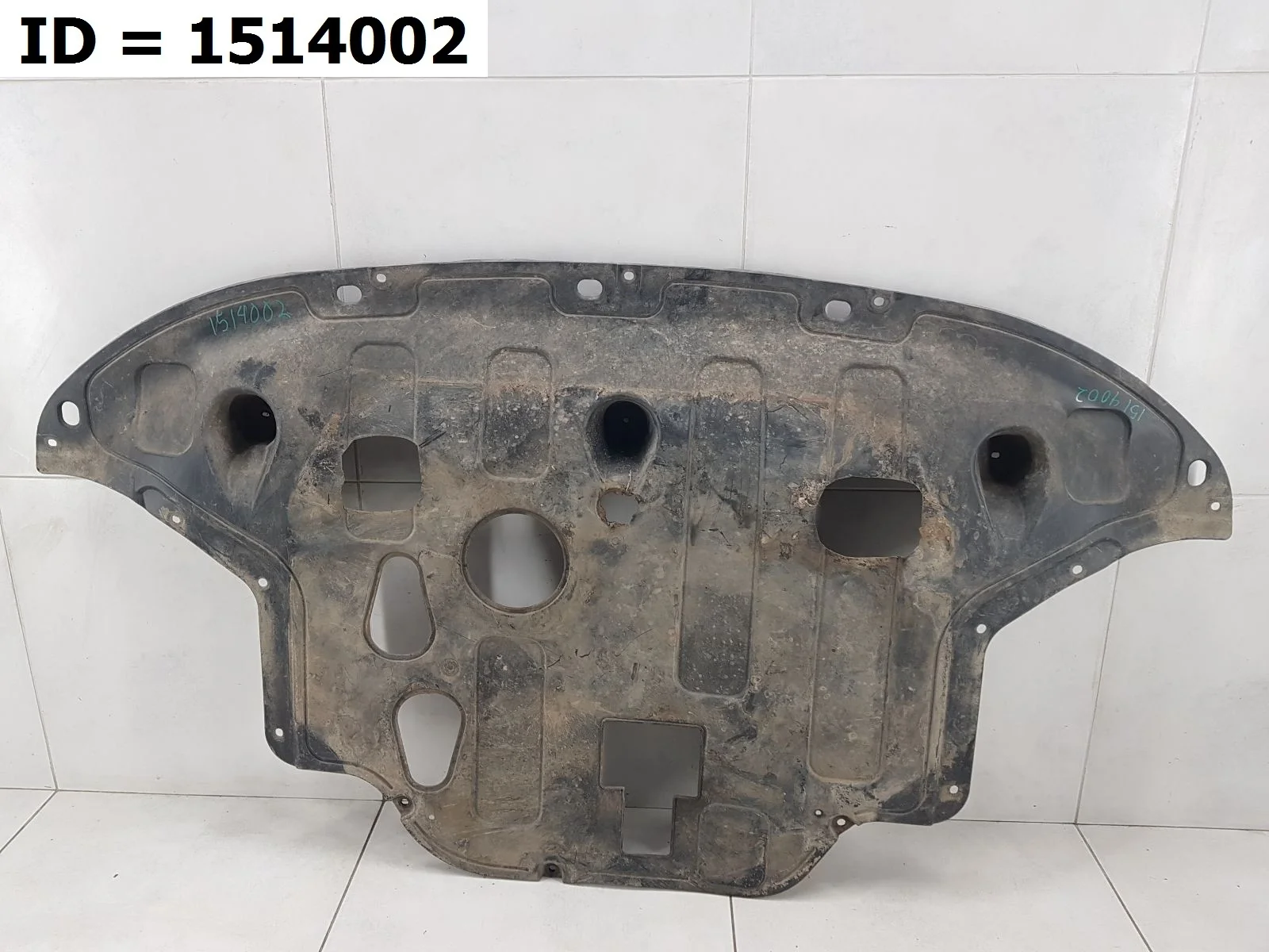 Пыльник переднего бампера Hyundai Creta
