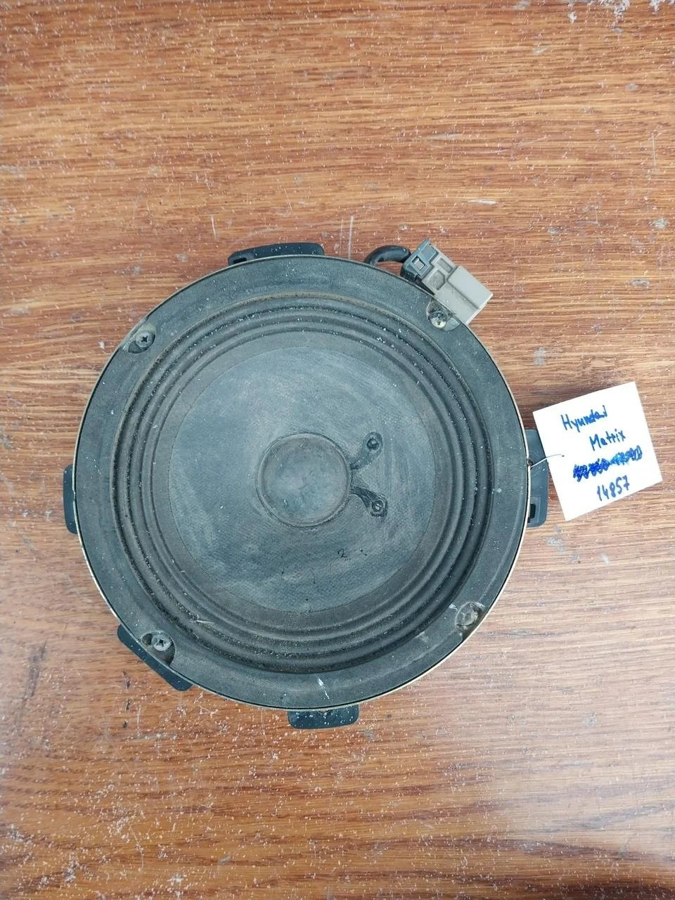 Динамик Hyundai Matrix 2008 9632017500 FC, передний