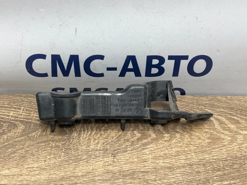 Кронштейн бампера Audi A5 8T0807283C 8T 2.0T CDN, передний левый