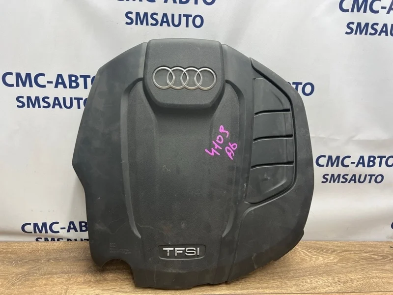 Крышка ДВС декоративная Audi A6 06L103925 C7 2.0 CYP