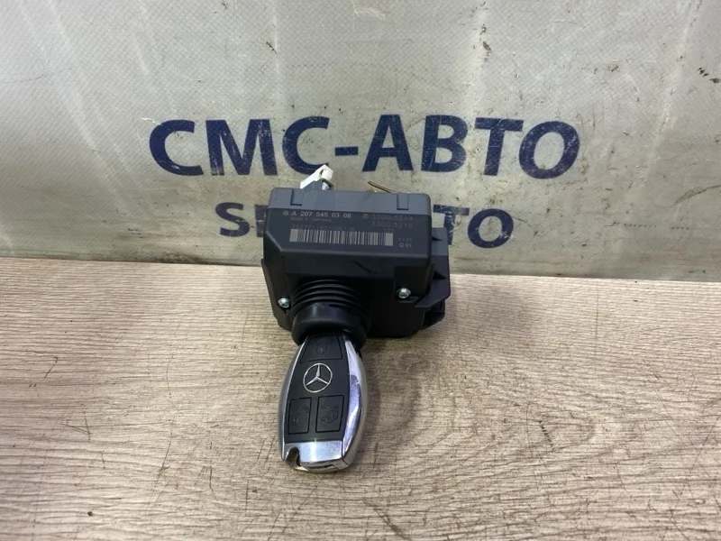 Замок зажигания Mercedes-Benz E-Class A2079057201 C207 271.860