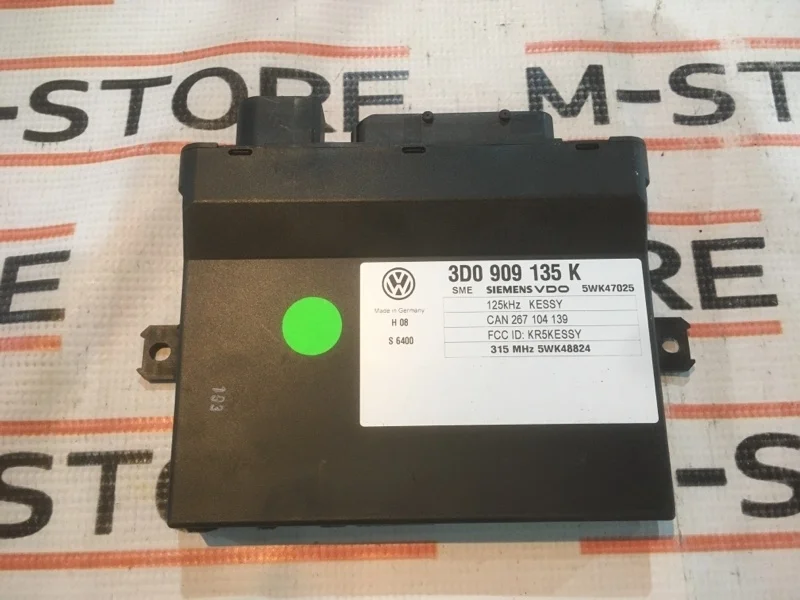 Блок управления центральным замком Volkswagen Touareg 2003 7L