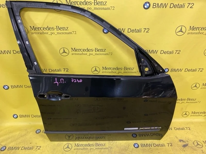 Дверь боковая Bmw X5 2007 41517211424 E70, передняя правая