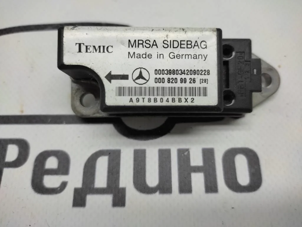 Датчик удара Mercedes-Benz