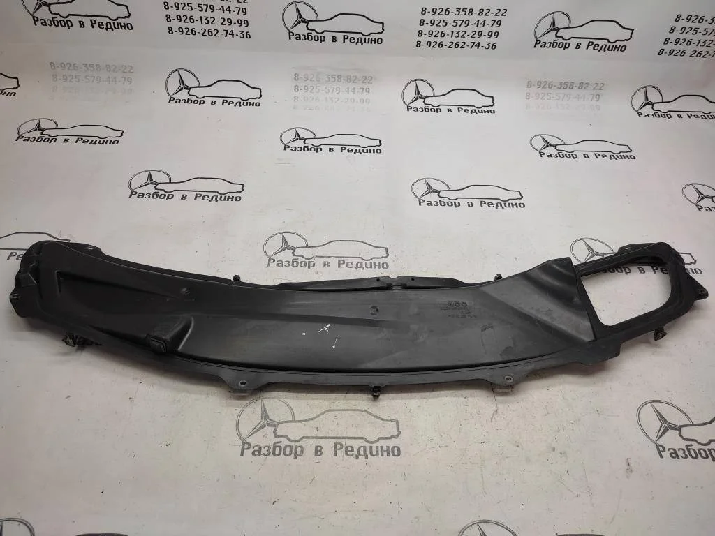 Накладка Mercedes-Benz