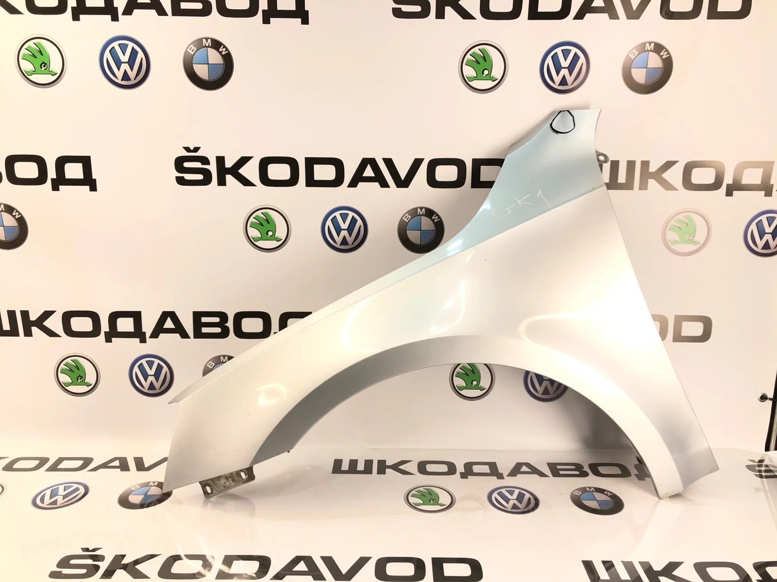 Крыло Skoda Octavia 2017 5E0821105C A7 (5E) 1.6 DDYA, переднее левое