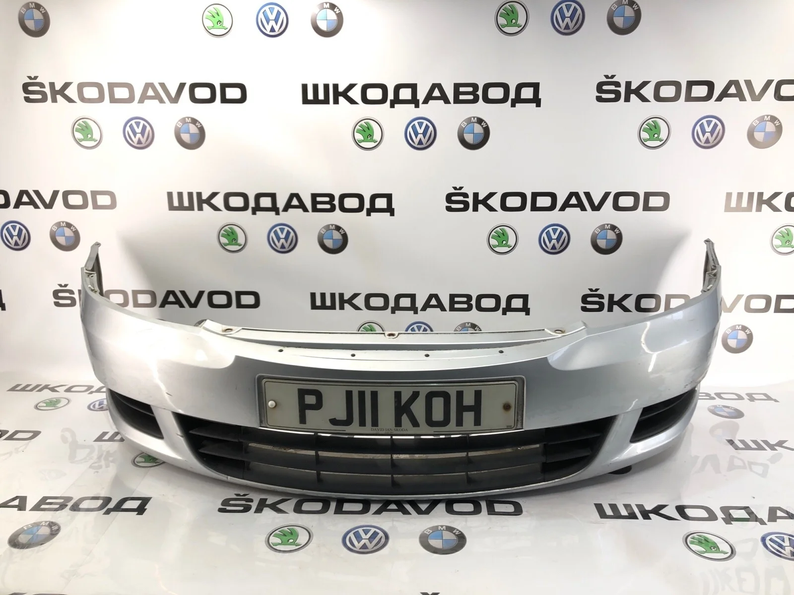 Бампер Skoda Octavia 2011 1Z0807221M A5 (1Z) 1.6 BSE, передний