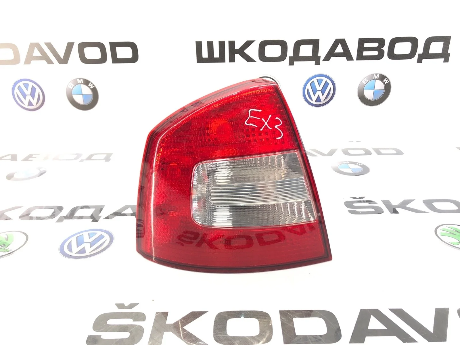 Фонарь Skoda Octavia 2010 1Z5945111B A5 (1Z) 1.4 CAXA, задний левый