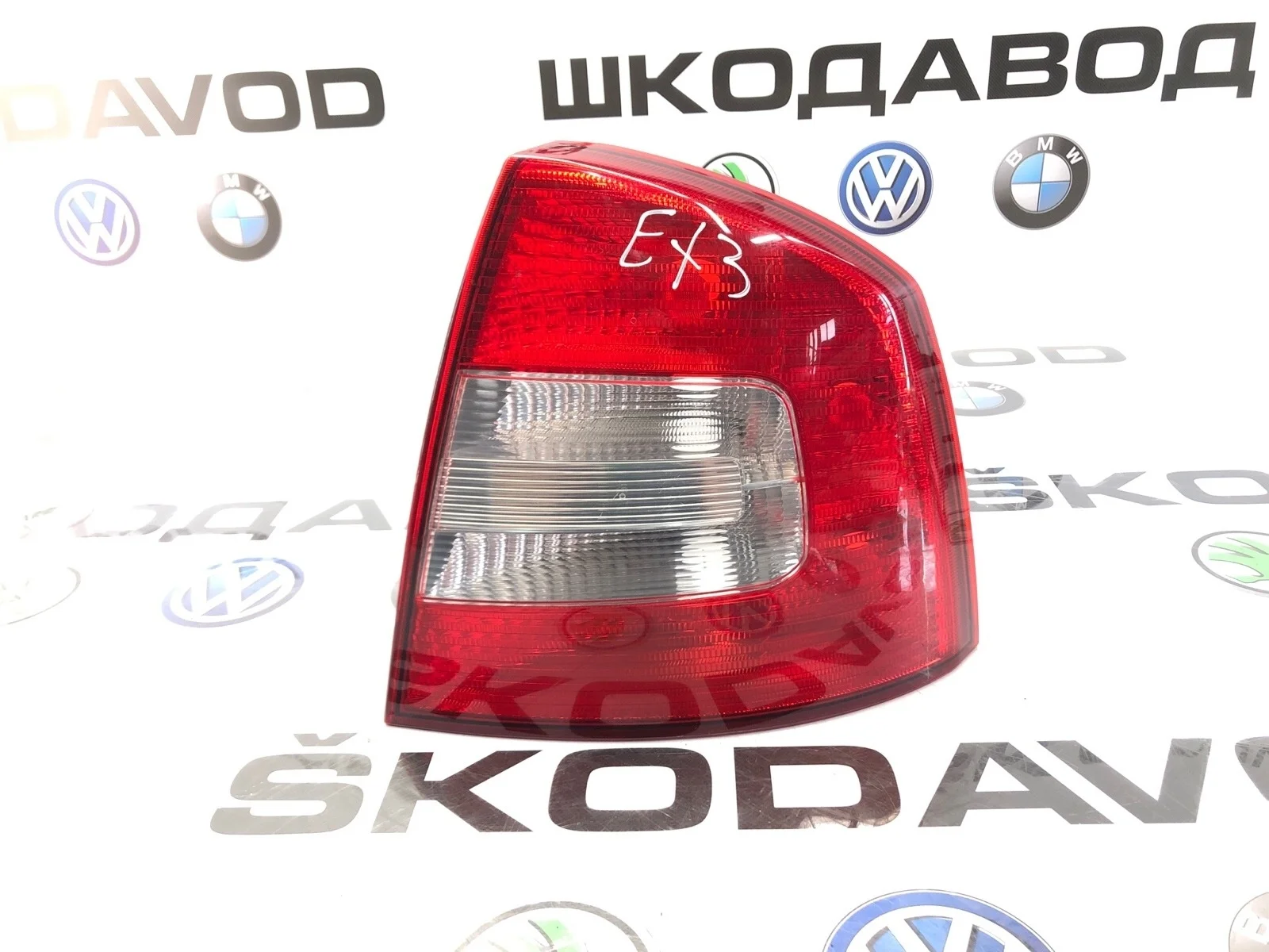 Фонарь Skoda Octavia 2010 1Z5945112B A5 (1Z) 1.4 CAXA, задний правый