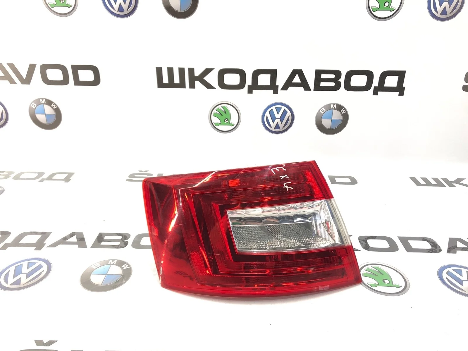 Фонарь Skoda Octavia 2015 5E5945111 A7 (5E) 2.0 CRMB, задний левый