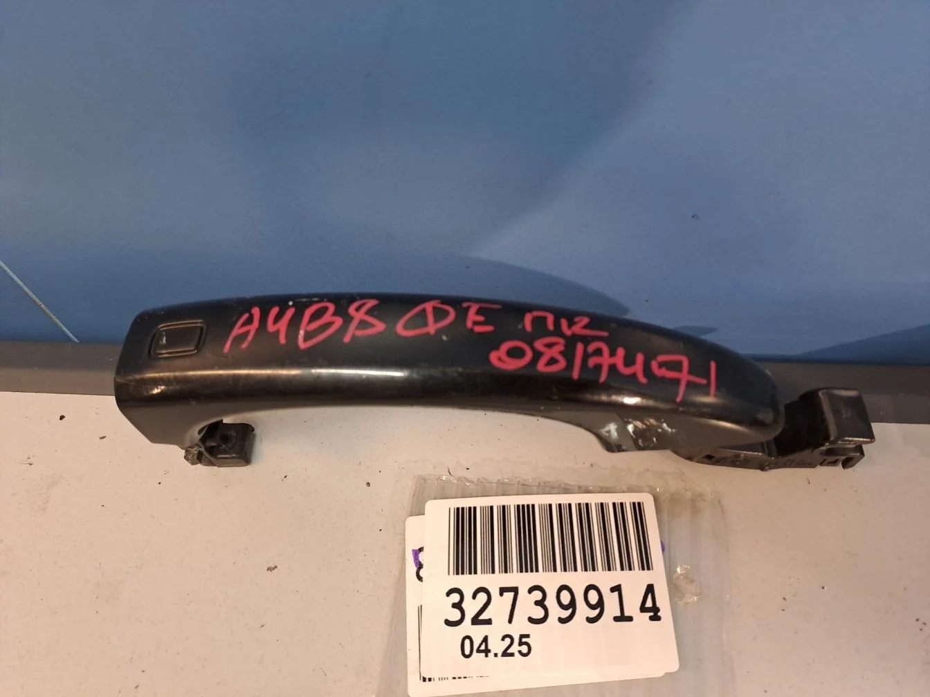 Ручка двери нaружная правая передняя для Audi A4 B8 2007-2015