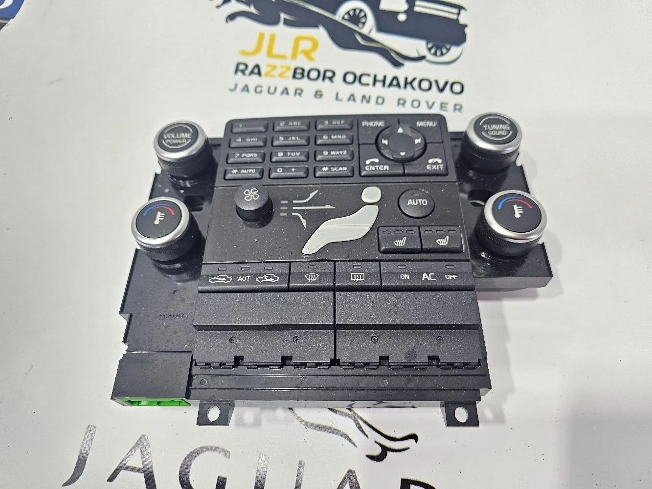 Блок климата Volvo S80 / Volvo XC70 2006-2012 S80 II рестайлинг (2009—2013)