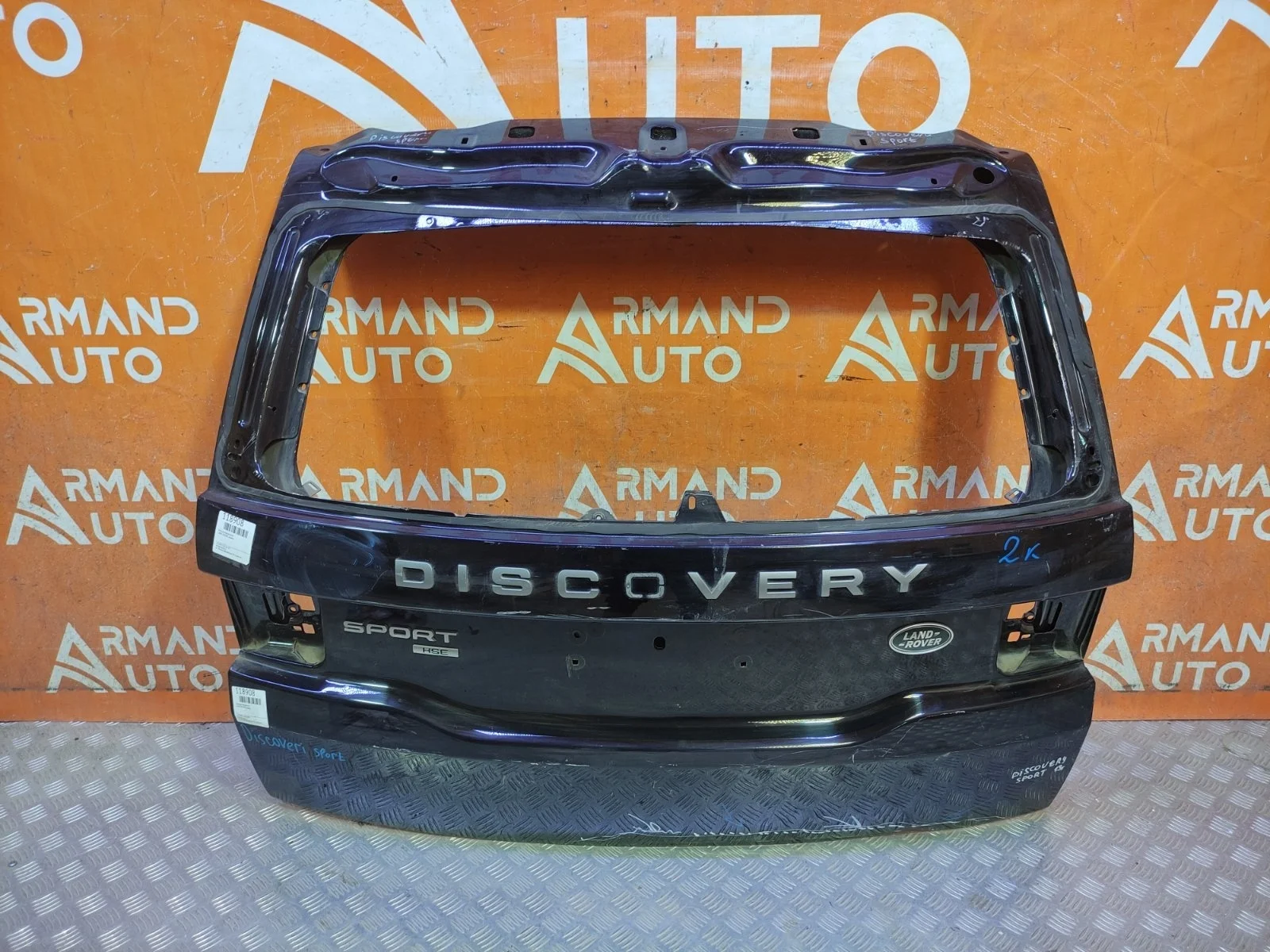 Дверь багажника Land Rover Discovery Sport 2014-2019 L550