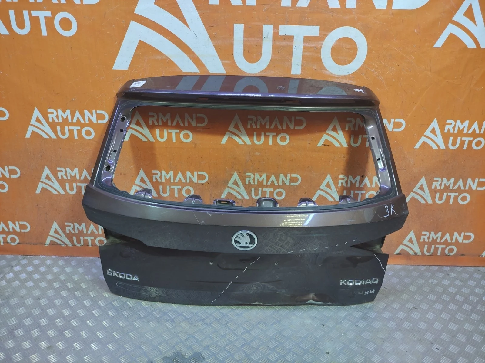Дверь багажника Skoda Kodiaq 2016-нв