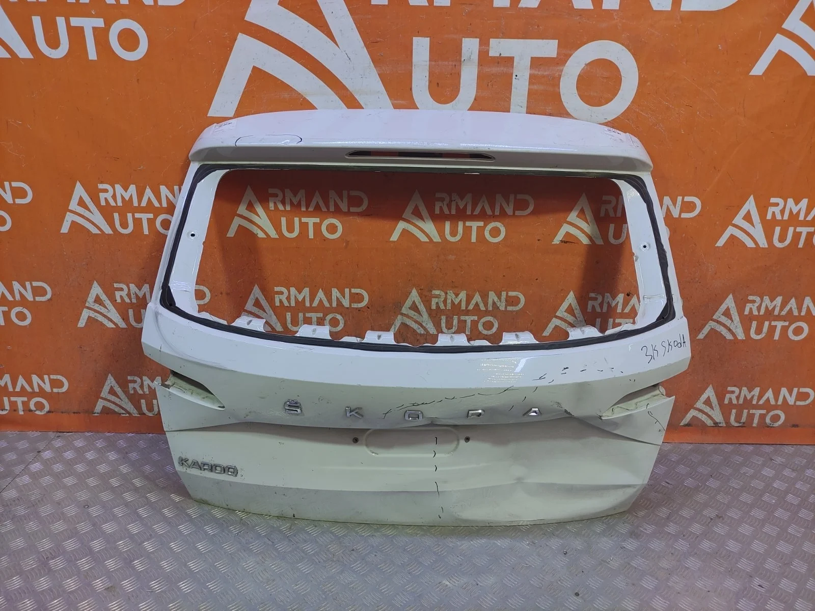 Дверь багажника Skoda Karoq 2017-нв