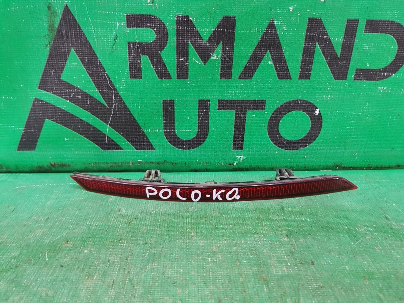 Отражатель VOLKSWAGEN POLO 2014-2020 5
