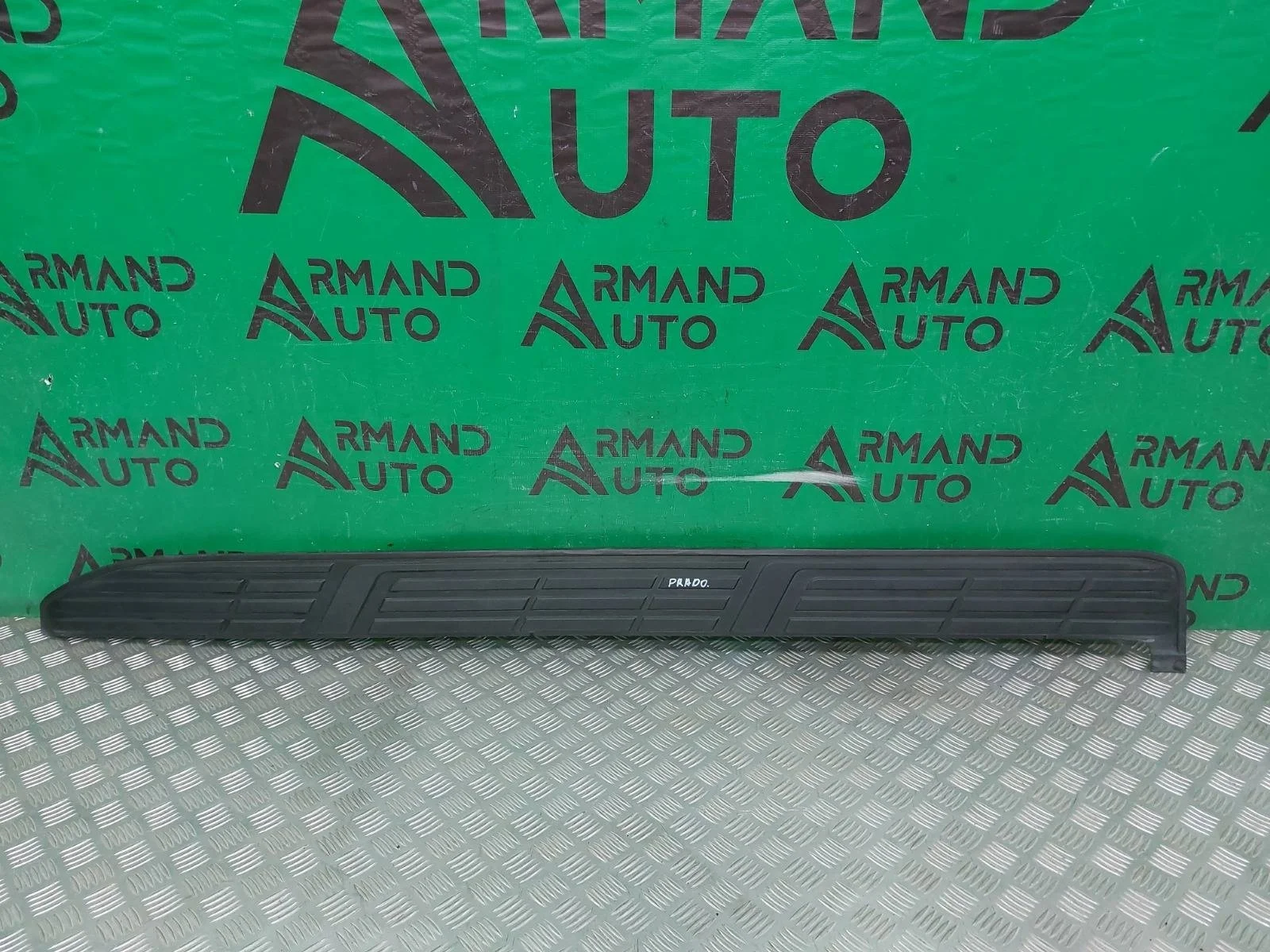 Накладка подножки Toyota Land Cruiser Prado 2009-нв 150