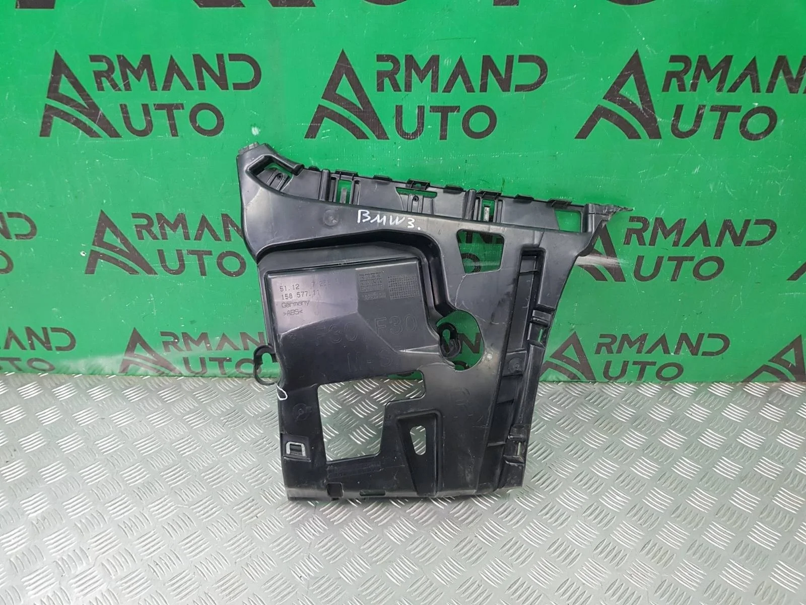 Кронштейн бампера BMW 3 series 2011-2020 F30 F35