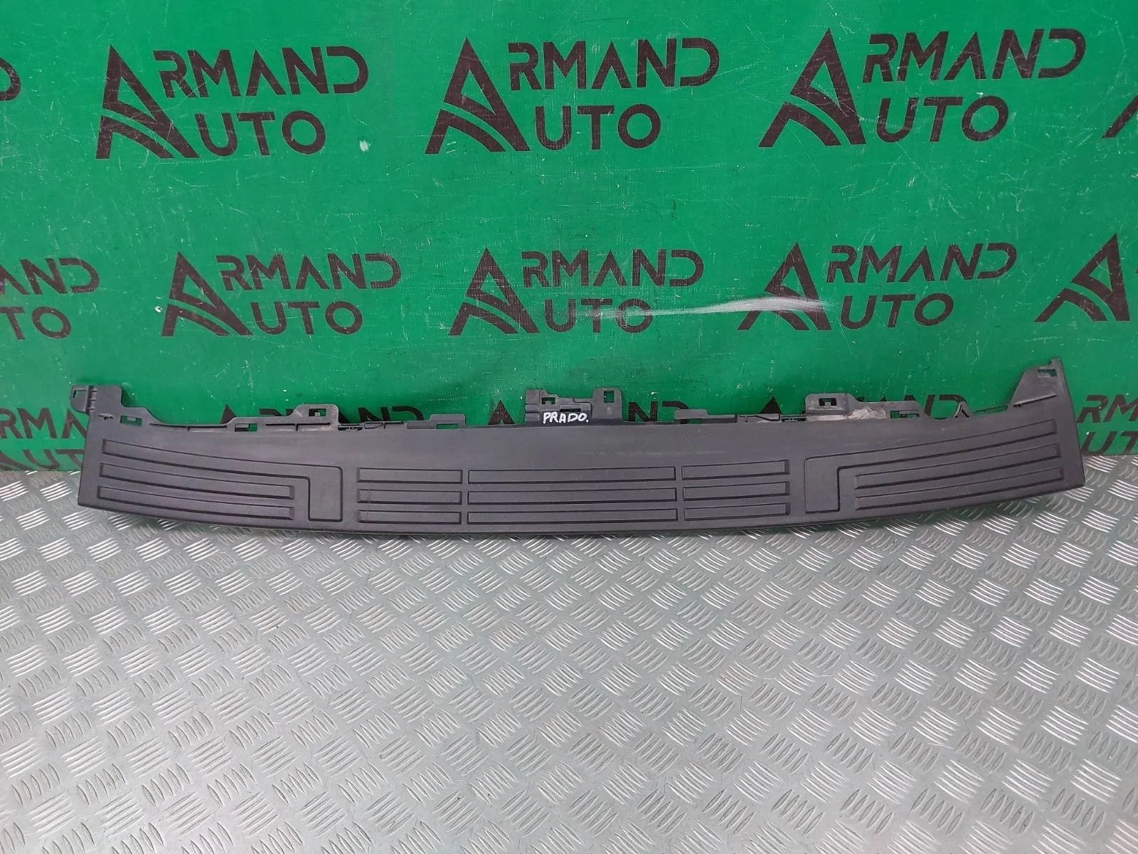 Накладка бампера верхняя Toyota Land Cruiser Prado 2009-нв 150