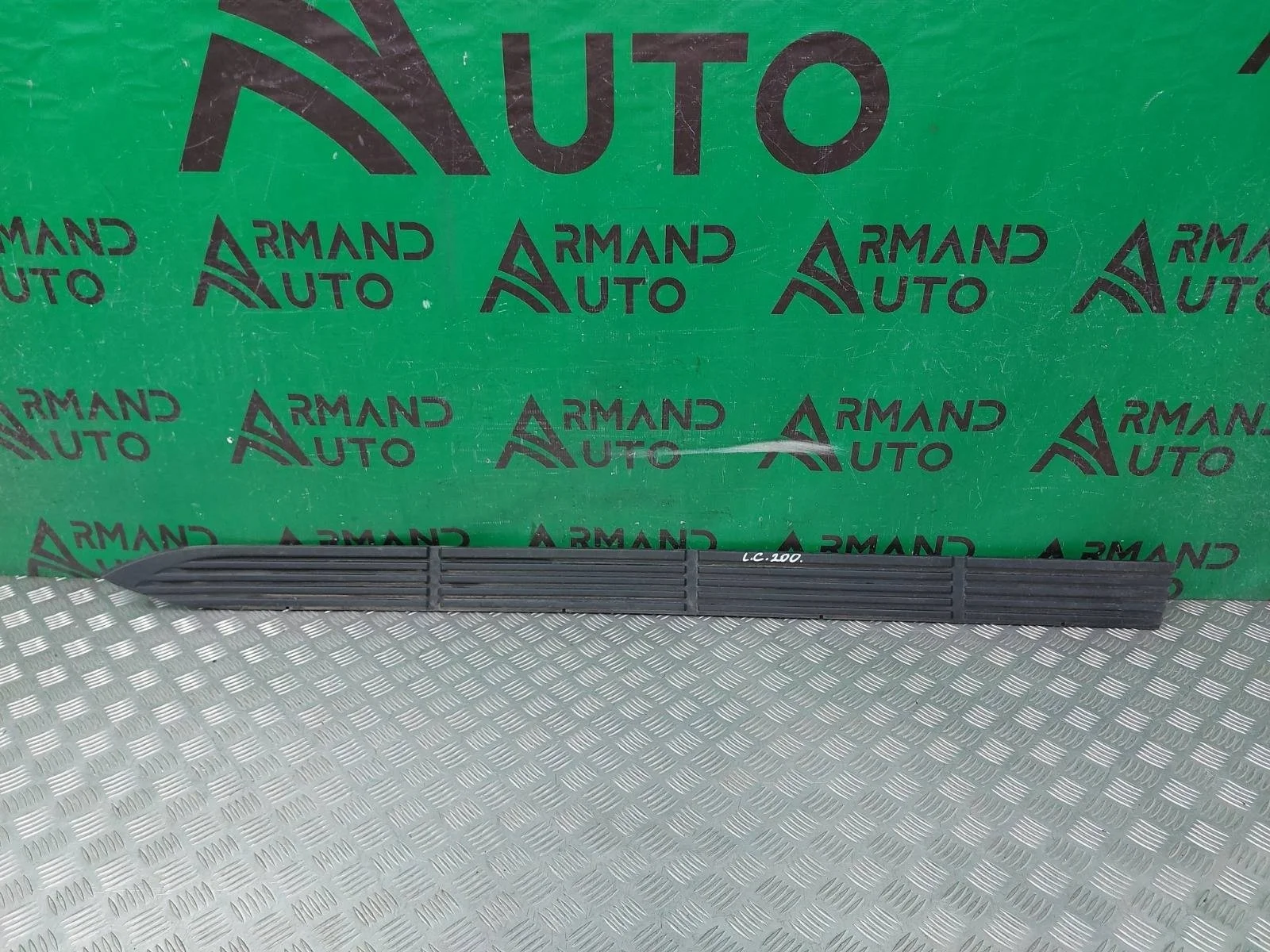 Накладка подножки Toyota Land Cruiser 2012-2021 200