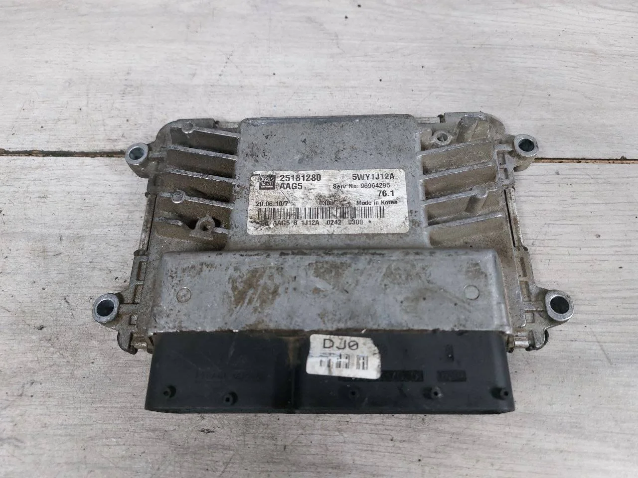 блок управления двигателем Chevrolet Cruze J300