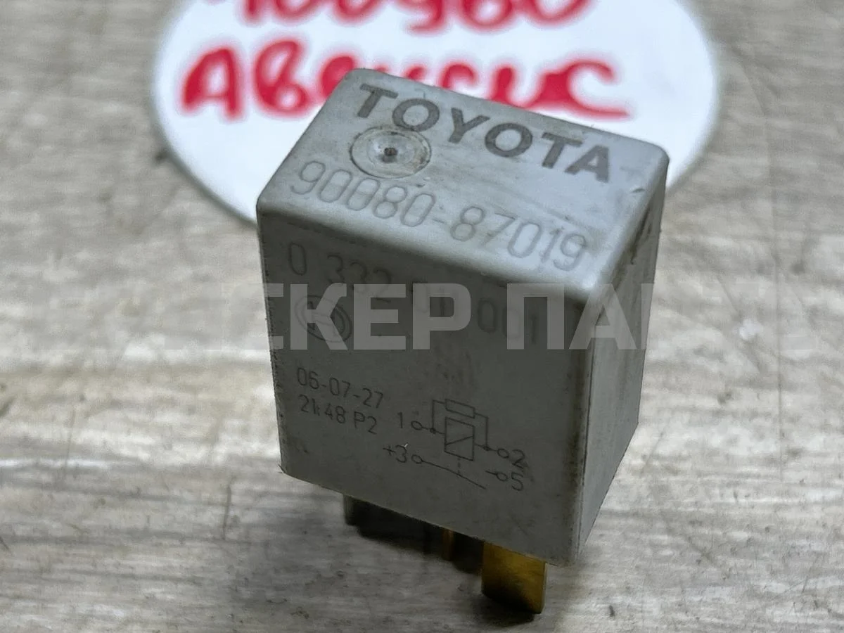 Реле Тойота Авенсис 2 (T250)