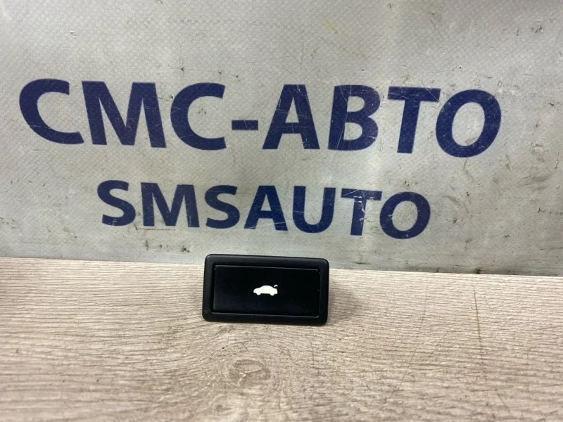 Кнопка багажника Audi Q5 3D0959831D 8R 3.2 CAL, задняя